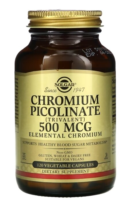 Хром піколінат Solgar Chromium Picolinate 500 мкг вег. капсули №120