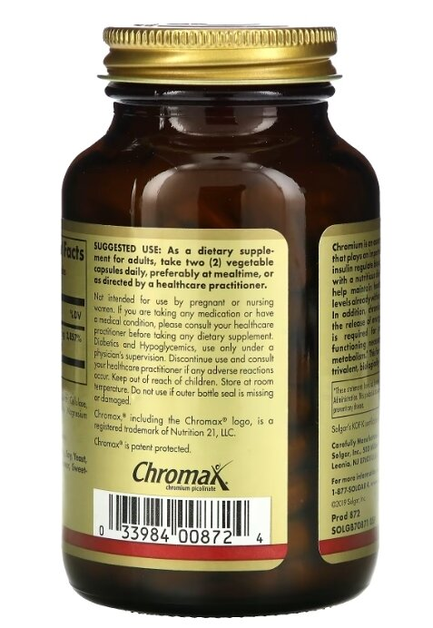 Хром піколінат Solgar Chromium Picolinate 500 мкг вег. капсули №120