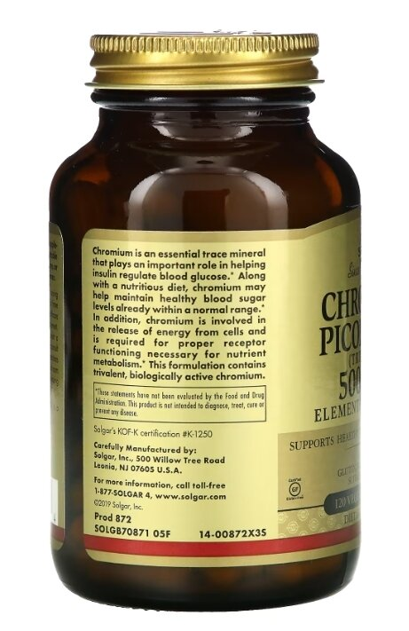 Хром піколінат Solgar Chromium Picolinate 500 мкг вег. капсули №120