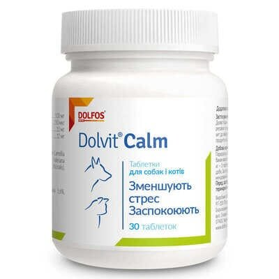 Долвіт Калм Dolfos Dolvit Calm заспокійливі для собак і котів, 30 таблеток