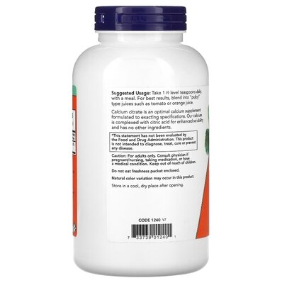 Кальцію цитрат NOW Calcium Citrate порошок, 227 г