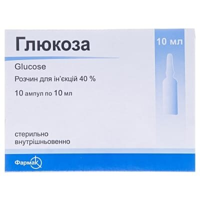 Глюкоза розчин д/ін. 40 % по 10 мл №10 в амп.