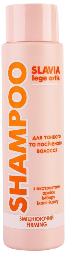 Шампунь Аромат Slavia Lege Artis укріплюючий для тонкого та посіченого волосся, 400 мл
