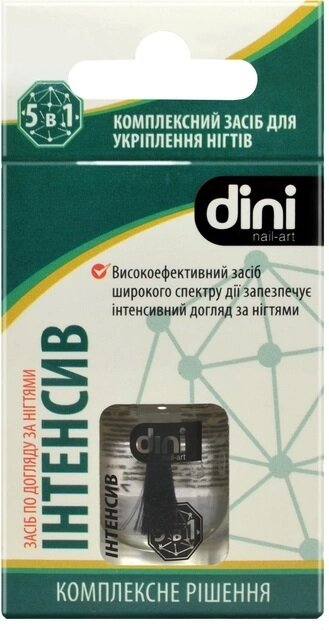 Засіб для нігтів Dini Інтенсив 5 в 1 комплексний для зміцнення, 7 мл
