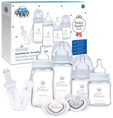 Набір для новонароджених Canpol Babies 0295 Royal Baby Boy