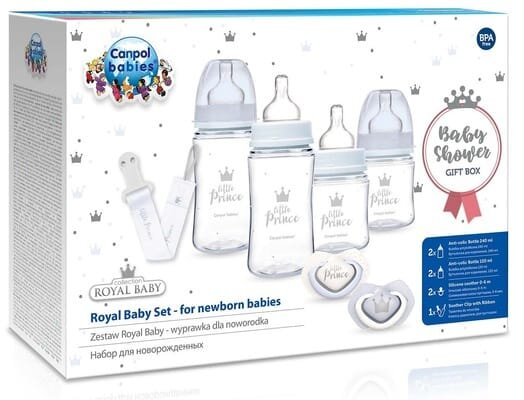 Набір для новонароджених Canpol Babies 0295 Royal Baby Boy