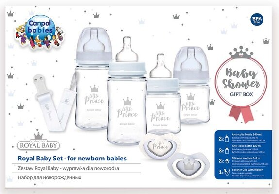 Набір для новонароджених Canpol Babies 0295 Royal Baby Boy