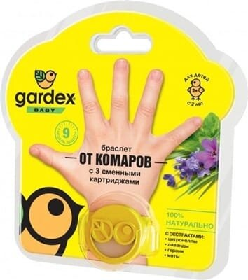 Браслет від комарів Gardex Baby з 3 змінними картриджами