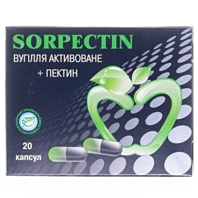 Сорпектин капсули №20 (10х2)