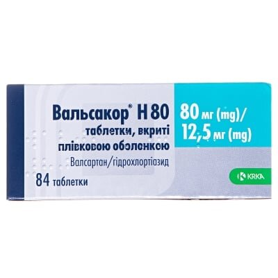 Вальсакор H 80 таблетки, в/плів. обол. по 80 мг/12.5 мг №84 (14х6)