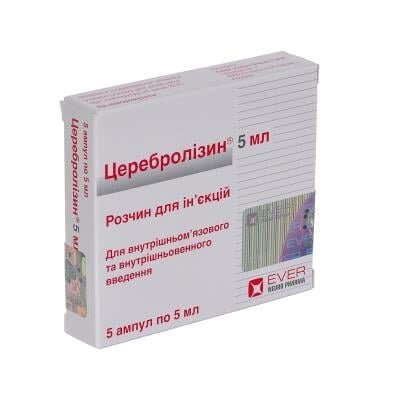Церебролізин розчин д/ін. 215.2 мг/мл по 5 мл №5 в амп.