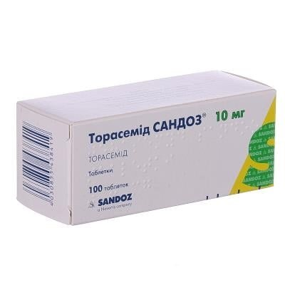 Торасемід Сандоз таблетки по 10 мг №100 (10х10)