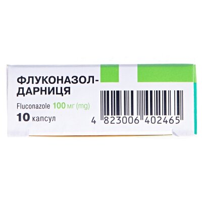 Флуконазол-Дарниця капсули по 100 мг №10