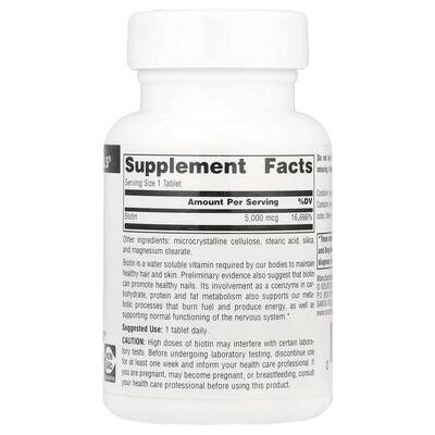 Біотин Source Naturals Biotin 5000 мкг, 60 таблеток
