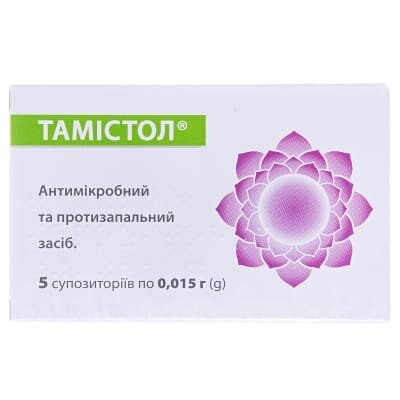 Тамістол супозиторії по 0.015 г №5
