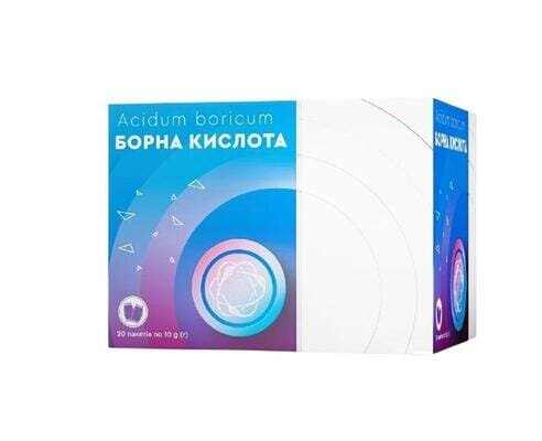 Борна кислота порошок крист. по 10 г №20 у пак.