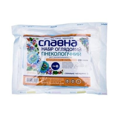 Набір гінекологічний Славна для трансвагінального УЗД стерильний, арт. 1150206, №8