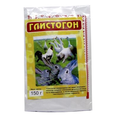 Глистогон (ДЛЯ ТВАРИН) антигельмінтик, 150 г