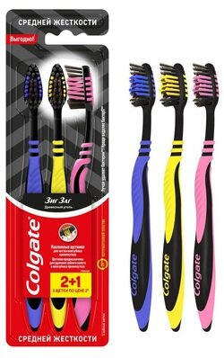 Зубна щітка Colgate Зиг Заг Деревне вугілля, середньої жорсткості, 2 + 1 шт