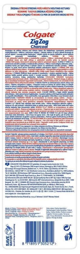 Зубна щітка Colgate Зиг Заг Деревне вугілля, середньої жорсткості, 2 + 1 шт