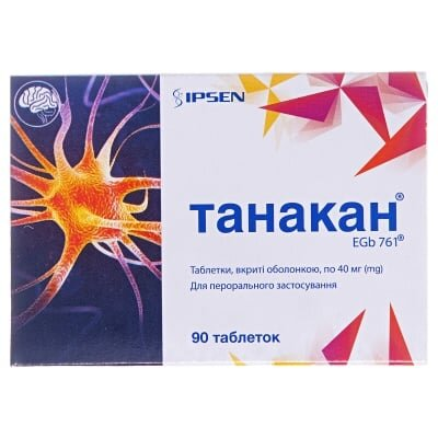 Танакан таблетки, в/о по 40 мг №90 (15х6)