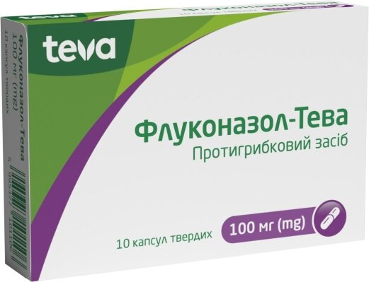 Флуконазол-Тева капсули тв. по 100 мг №10