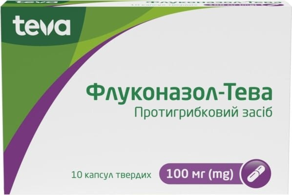 Флуконазол-Тева капсули тв. по 100 мг №10