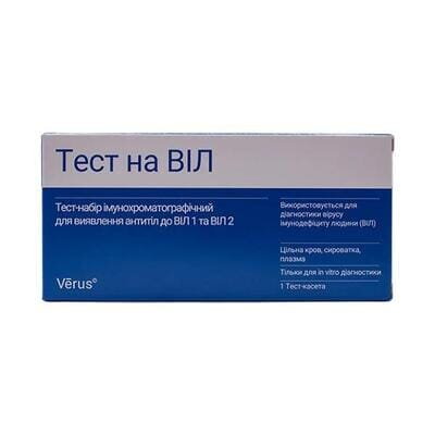 Тест-набір Verus АТ-ВІЛ1/2-тест-МБА для виявлення антитіл до ВІЛ 1 та ВІЛ 2
