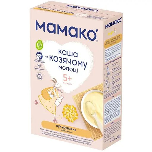 Каша молочна MAMAKO на козячому молоці кукрудзяна з пребіотиками з 5 місяців, 200 г