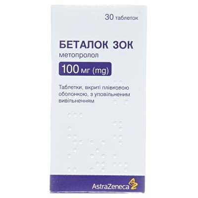 Беталок зок таблетки, в/плів. обол., з упов. вивіл. по 100 мг №30 у флак.