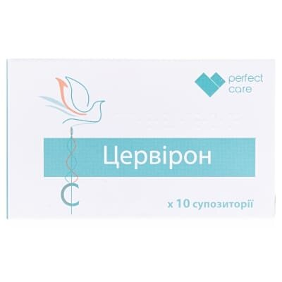 Цервірон супозиторії №10