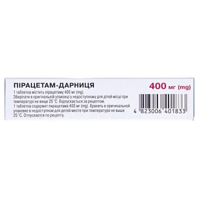 Пірацетам-Дарниця таблетки по 400 мг №30 (10х3)