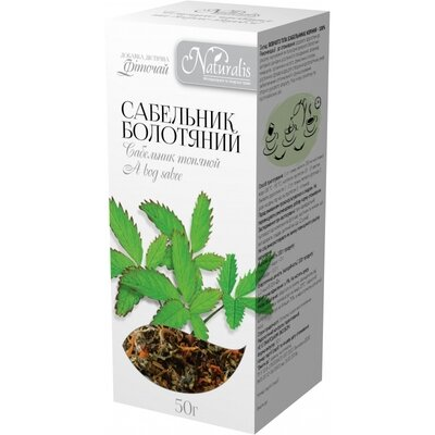 Фіточай Naturalis Шабельник болотяний коріння по 50 г в пач.