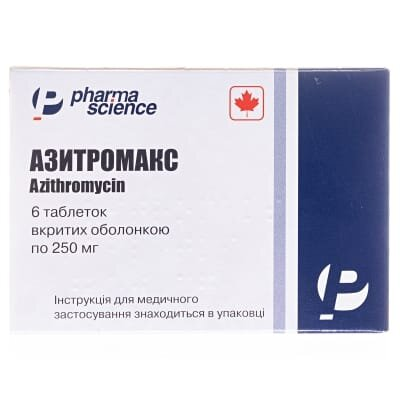 Азитромакс таблетки, в/о по 250 мг №6 у бліс.