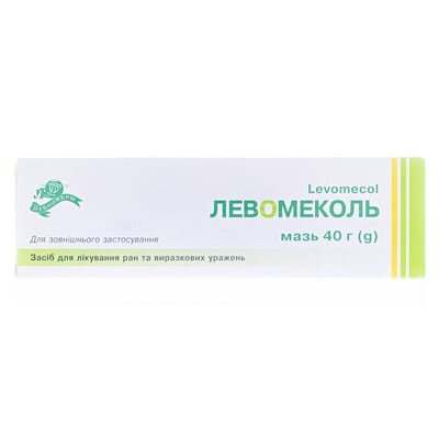 Левомеколь мазь по 40 г у тубах у пач.
