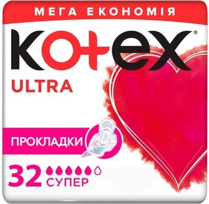 Прокладки гігієнічні Kotex Ultra супер, сіточка, 32 шт