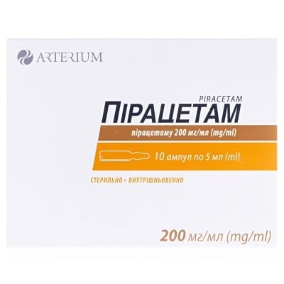 Пірацетам розчин д/ін. 200 мг/мл по 5 мл №10 (5х2) в амп.