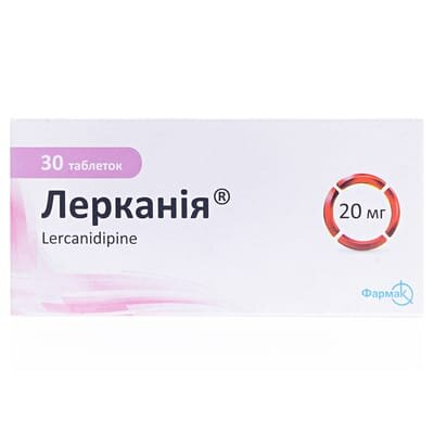 Лерканія таблетки, в/плів. обол. по 20 мг №30 (10х3)