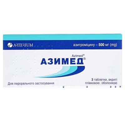 Азимед таблетки, в/плів. обол. по 500 мг №3