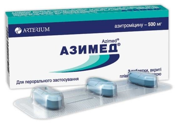 Азимед таблетки, в/плів. обол. по 500 мг №3