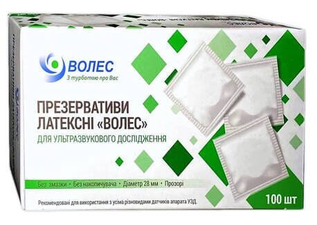 Презервативи для УЗД Волес латексні, 100 штук