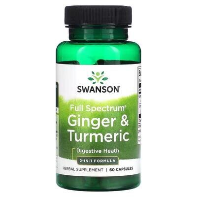Імбир і куркума 2 в одному Swanson Ginger & Turmeric 2-in-1 Formula Full Spectrum, 60 капсул