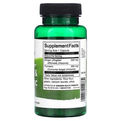 Імбир і куркума 2 в одному Swanson Ginger & Turmeric 2-in-1 Formula Full Spectrum, 60 капсул