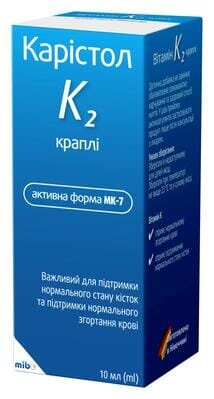 Карістол К2 краплі по 10 мл у флак.