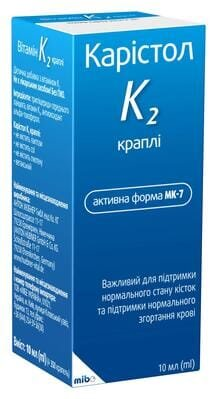 Карістол К2 краплі по 10 мл у флак.