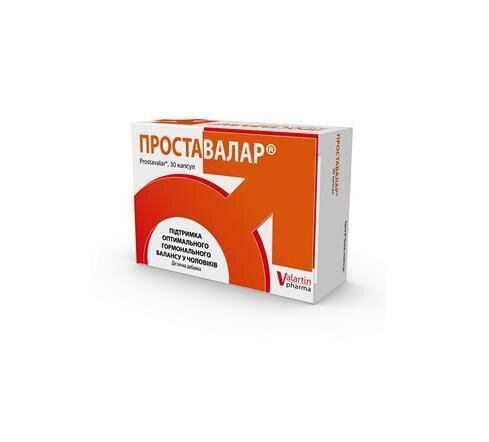 Проставалар капсули №30