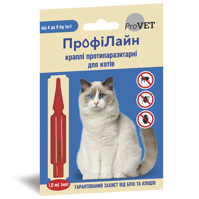 Краплі ProVET Profiline від бліх та кліщів для котів вагою 4-8 кг, 1 піпетка по 1,0 мл
