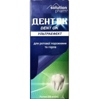 Розчин для ротової порожнини Solution Pharm ДентОК Ультраефект, 200 мл