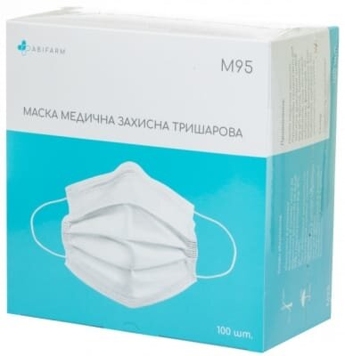 Маска захисна Abifarm M95 99.9% захисту, 3-шарова, 100 штук