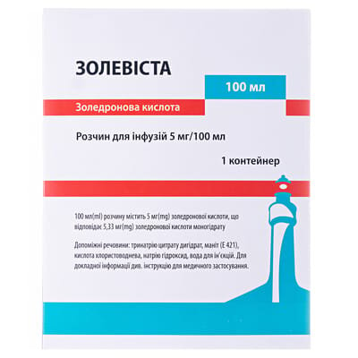 Золевіста розчин д/інф. 5 мг/100 мл по 100 мл у конт.